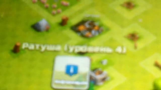 Moй новый телефон синий смотреть онлайн