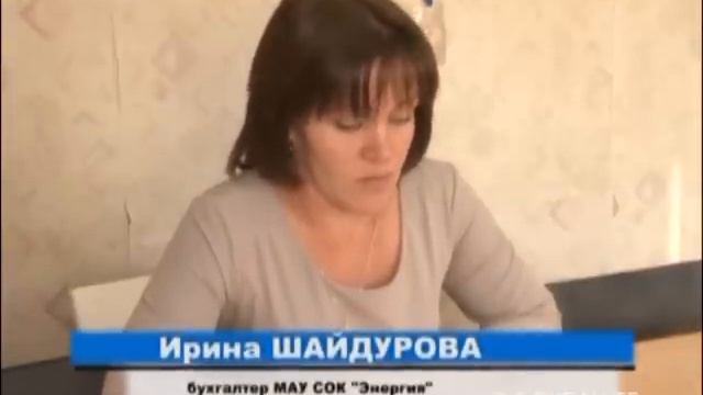 Готовим коньки! смотреть онлайн