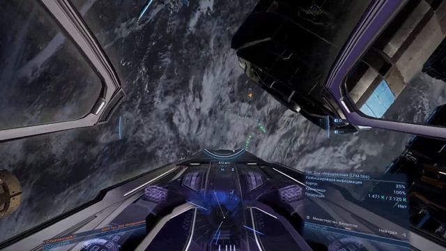 X4 Foundations Tides of Avarice. № 4. Начало. смотреть онлайн