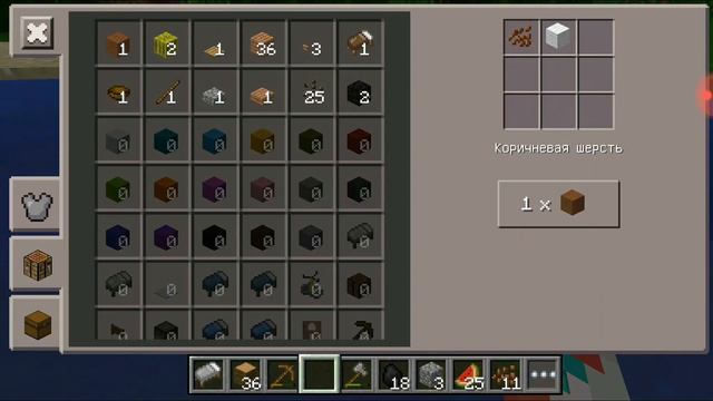 Я в тропике!!!  Ночь 🌚 страшная и хуже небыло