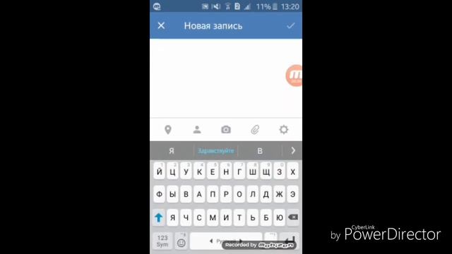 Учим Делать Креативно