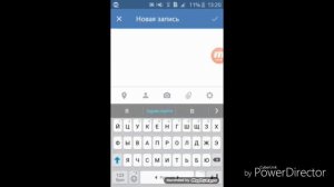 Как узнать свой id на телефоне