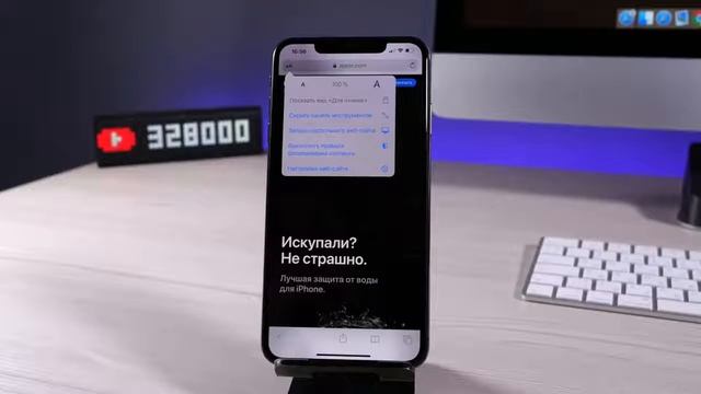БОЛЬШОЙ и полный обзор IOS 13 ФИНАЛ для IPhone! Стоит ли обновляться IOS 2019