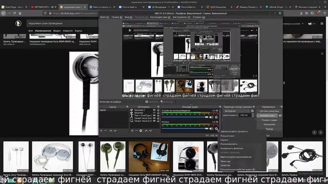 Что делать если нет микрофона? Есть решение! смотреть онлайн