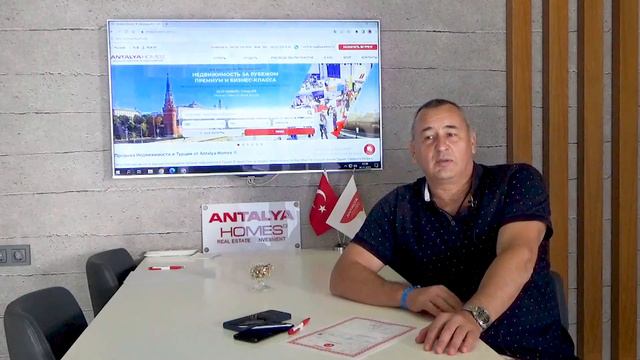 Игорь Л., Россия | Довольные клиенты Antalya Homes ® смотреть онлайн