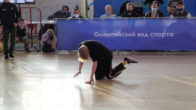 отбор 11-13 bboy У Ян Юн Шумилов Erni Ilya - брейкданс чемпионат г.Долгопрудный 2021 смотреть онлайн