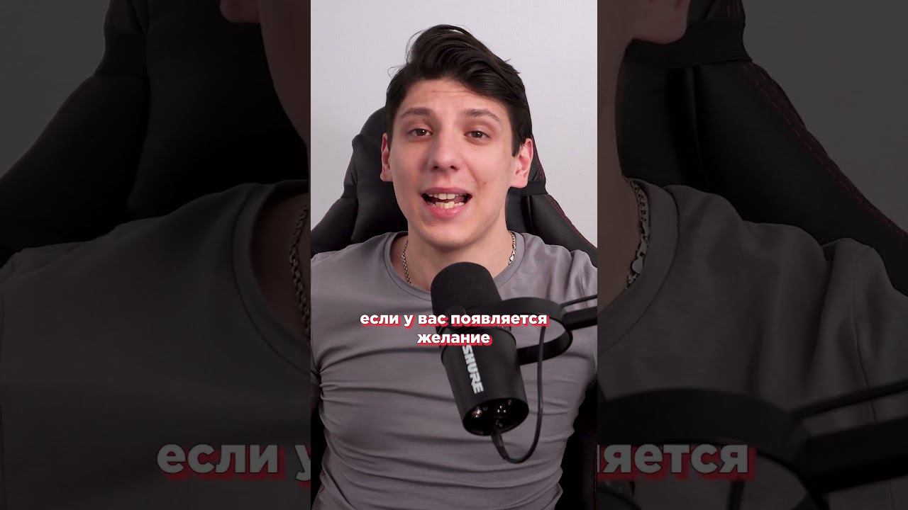 Облачный vs Коробочный Битрикс24. Какой выбрать? #shorts смотреть онлайн