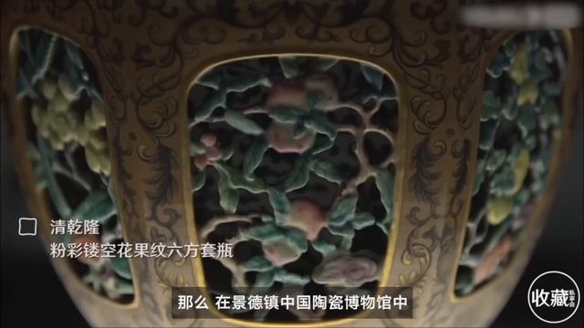 瓷器之美9——翟帥客串講解員，帶你去看博物館——香港古董大行家翟健民開講，分享自己幾十年行家生涯的故事。#古董 #收藏 #瓷器 #拍賣 #汝窯 #宋代五大名窯 #官窯 #哥窯 #鈞窯 #定窯 смотреть онлайн