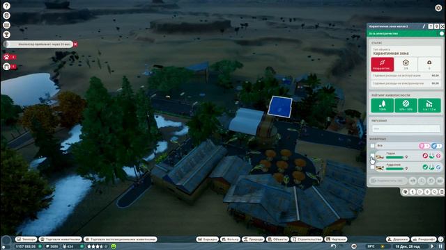 Planet Zoo: Эко-зоопарк штата Невада. Часть 2 смотреть онлайн