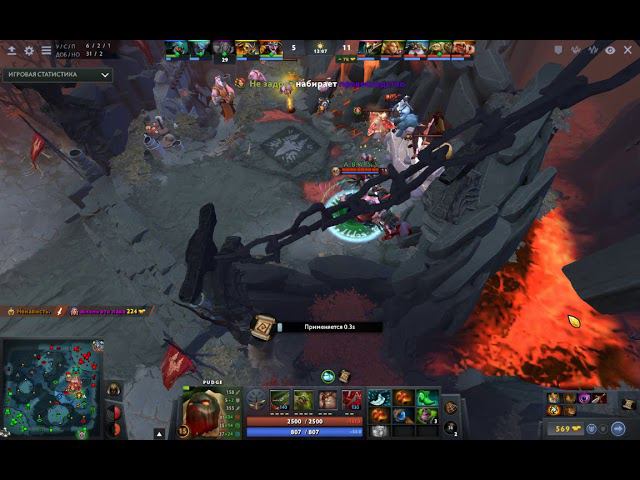 A.B.Y.S.S Pudge 2 смотреть онлайн