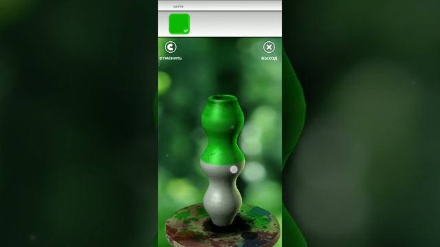 как сделать читерскую вазу в игре pottery смотреть онлайн