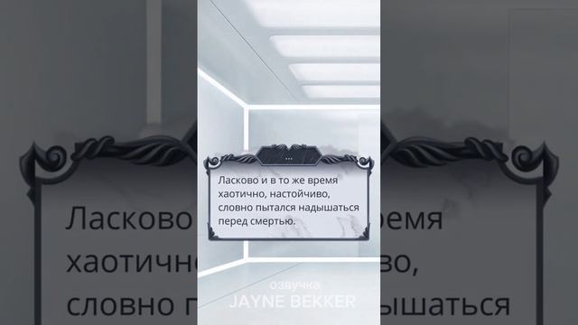 ОЗВУЧКА КЛУБА РОМАНТИКИ. ЛЮЦИФЕР ПРИЗНАЁТСЯ В ЛЮБВИ ВИКИ. СЕКРЕТ НЕБЕС 2. часть 2#кр #клубромантики смотреть онлайн