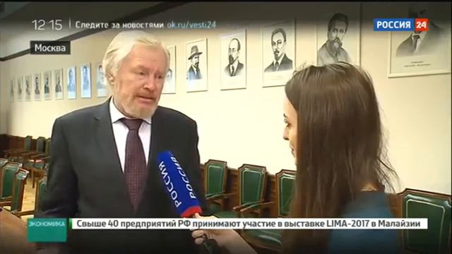 Долгов больше нет! Россия полностью погасила счета бывшего СССР смотреть онлайн