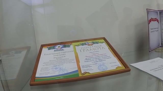 Мотобайк Булава. Лабинский музей. Военная история. Мото-обзор самодельных байков. Байкеры. Кубань смотреть онлайн