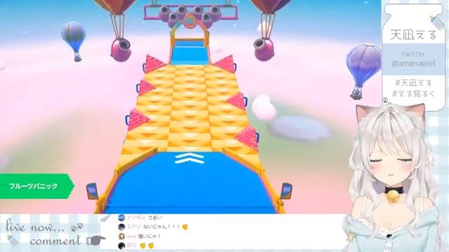【Fall Guys】Part1 まったり夜更かしふぉーるがいず！！【天凪える】 смотреть онлайн