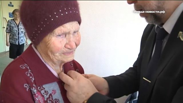 В Ревде вручена большая часть юбилейных медалей ко Дню Победы смотреть онлайн