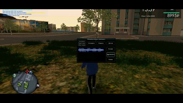 А ВСЕ НАЧИНАЛОСЬ С ТОГО ЧТО… смотреть онлайн