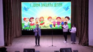 1 июня! День защиты детей! Открытие виртуального зала.
