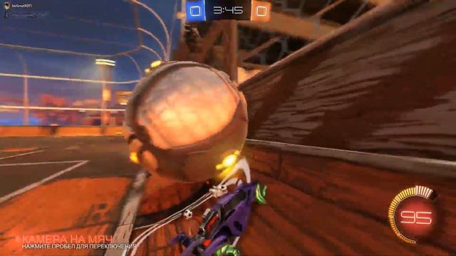 ROCKET LEAGUE #1 /ПОТНЫЕ КАТКИ & KillRun