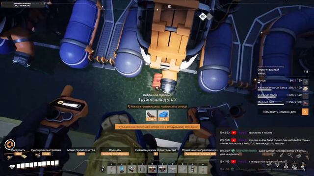 Первый глинозём. Satisfactory Update 7 (LP), ч.4 смотреть онлайн
