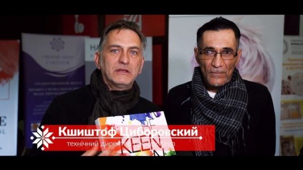 Molfar Beauty Forum ‘19