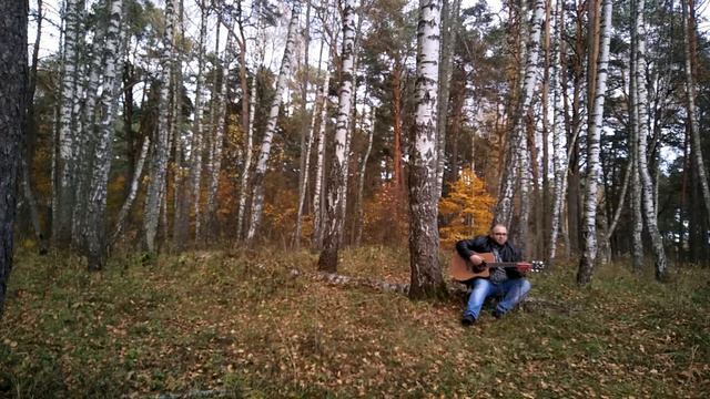 гражданская оборона-непонятная песенка(Мохнатый кавер) смотреть онлайн