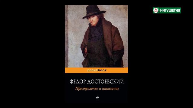 БЕСЕДЫ О ЛИТЕРАТУРЕ 15112021 смотреть онлайн
