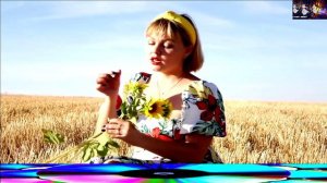 ОЛЬГА САЛЕЕВА. ВАСИЛЁК МОЙ,ВАСИЛЕК.2024