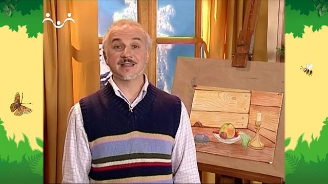 День в Шишкином Лесу. Художник. Чёрный цвет смотреть онлайн