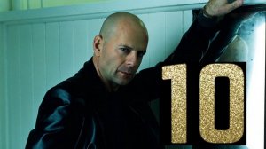 Топ 10  Брюс Уиллис