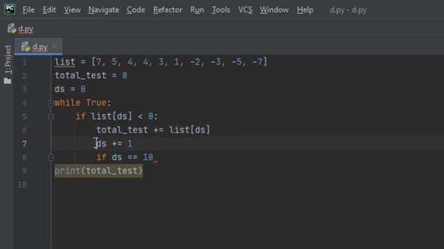 Find a sum of negative numbers in a list (frequently confuses) in python - Fb post | Code SetUp смотреть онлайн