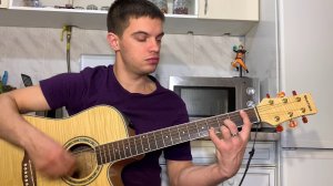 NLO - Холодно на гитаре + разбор песни