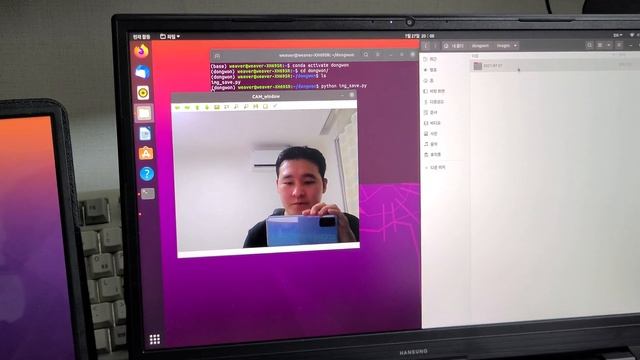 Ubuntu Webcam Image Save and Monitoring with Python смотреть онлайн