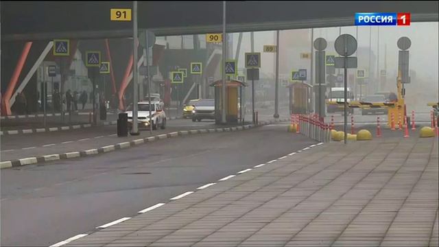 Часы и начало "Вестей в 17:00" [МСК +2] (Россия-1, 02.11.2021) смотреть онлайн