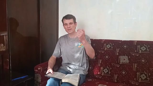 Тема: Ученичество. Урок 5. Три слова смотреть онлайн