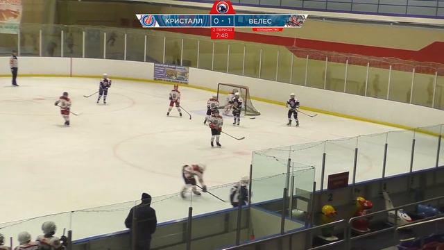 Кристалл (г. Саратов) - Велес (г. Донецк) смотреть онлайн