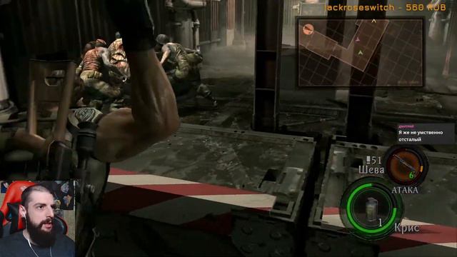 Вперед за Джилл / Resident Evil 5 стрим #4 смотреть онлайн