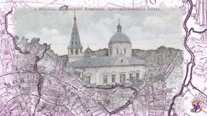 Ставропигиальный Алексеевский женский  монастырь в Красном Селе  г. Москва.