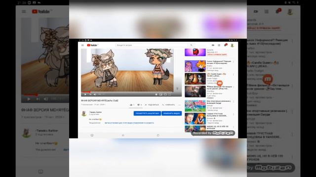 Как поставить обложку на видео(Посмотреть описание)[Gacha Club] смотреть онлайн