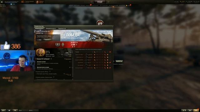 СРАВНИВАЕМ ДО И ПОСЛЕ! Т92 и M40/43 смотреть онлайн