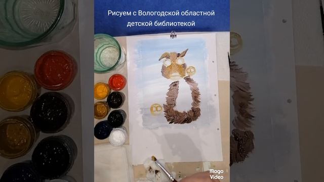 Рисуем собачку? смотреть онлайн
