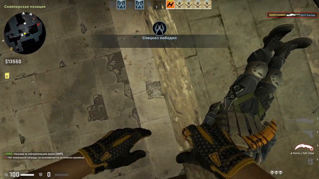 ФИШКИ НА КАРТЕ - MIRAGE [CS:GO] смотреть онлайн