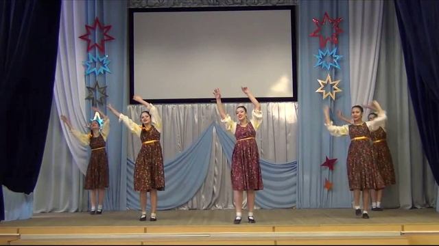 МБОУ Федоровская СОШ №2 Хореографический коллектив "Надежда"-"Девичья пляска" смотреть онлайн