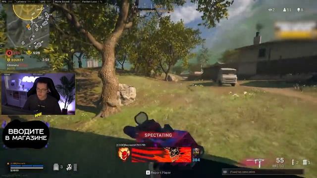 Встретил своего злобного ДВОЙНИКА ? смотреть онлайн