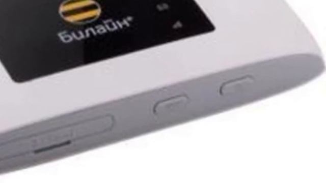 3G 4G LTE USB-модемы и роутеры WiFi -мобильные и стационарные