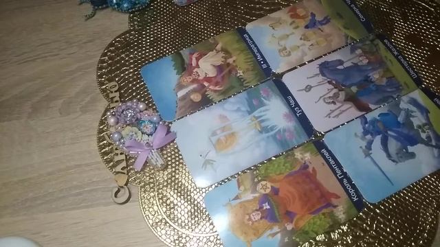 Баланс силы часть 1 смотреть онлайн