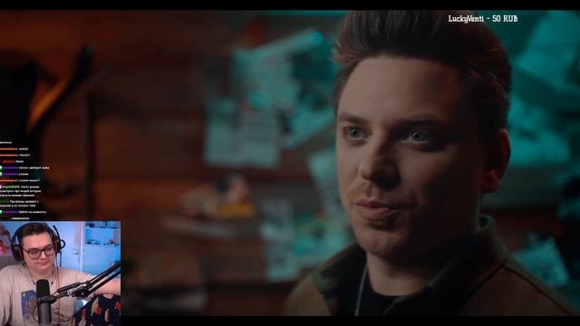 ОНИ СРЕДИ НАС [Топ Сикрет] ( Utopia Show ) Реакция смотреть онлайн