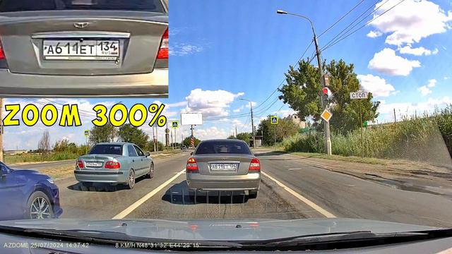 Azdome GS63H Pro Номер смотреть онлайн