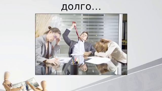Как говорить о Деньгах смотреть онлайн