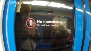 Поездка метро Таганско-Краснопресненской линии Выхино - Таганская